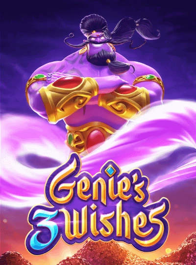 h5hh new game